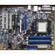 Материнская плата Asus A8N-SLI SE s.939 в Чебоксары, MB Asus A8NSLI SE socket 939 (Чебоксары)