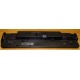 Док-станция FPCPR53BZ CP235056 для Fujitsu-Siemens LifeBook (Чебоксары)