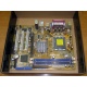 Материнская плата Asus P5PE-VM s.775 (Чебоксары)