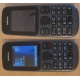 Телефон Nokia 101 Dual SIM (чёрный) - Чебоксары