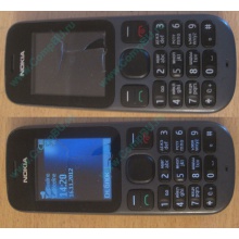 Телефон Nokia 101 Dual SIM (чёрный) - Чебоксары