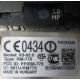 Тачфон Nokia X3-02 (на запчасти) - Чебоксары