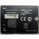 Аккумулятор CAB31L0000C2 для телефона Alcatel One Touch 818 (Чебоксары)