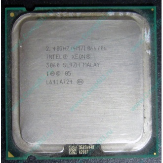 CPU Intel Xeon 3060 SL9ZH s.775 (Чебоксары)