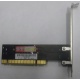 SATA RAID контроллер ST-Lab A-390 (2port) PCI (Чебоксары)