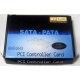 SATA RAID контроллер ST-Lab A-390 (2 port) PCI (Чебоксары)