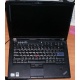 Ноутбук Lenovo Thinkpad T400 6473-N2G (Intel Core 2 Duo P8400 (2x2.26Ghz) /2048Mb DDR3 /500Gb /14.1" TFT 1440x900) - Чебоксары