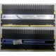 2 x 2 Gb DDR2 Corsair CM2X2048-8500C5D XMS2-8500 pc-8500 (1066MHz) - Чебоксары