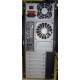 Двухъядерный компьютер AMD Athlon X2 250 (2x3.0GHz) /2Gb /250Gb/ATX 450W вид сзади (Чебоксары)