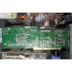 IBM ServeRaid 6M Adaptec 3225S PCI-X (FRU 13N2197) raid controller (Чебоксары)