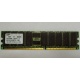 Серверная память 1Gb DDR1 в Чебоксары, 1024Mb DDR ECC Samsung pc2100 CL 2.5 (Чебоксары)