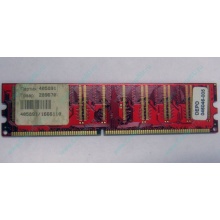 Серверная память 256Mb DDR ECC Kingmax pc3200 400MHz в Чебоксары, память для сервера 256 Mb DDR1 ECC Kingmax pc-3200 400 MHz (Чебоксары)