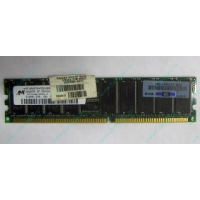 Серверная память HP 261584-041 (300700-001) 512Mb DDR ECC (Чебоксары)