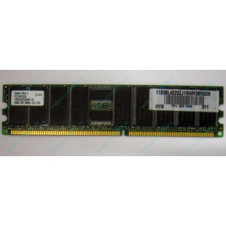 Серверная память 256Mb DDR ECC Hynix pc2100 8EE HMM 311 (Чебоксары)