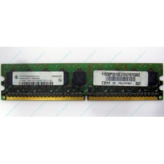 IBM 73P3627 512Mb DDR2 ECC memory (Чебоксары)
