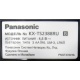 Panasonic KX-TS2388RU (Чебоксары)