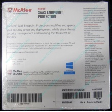 Антивирус McAFEE SaaS Endpoint Pprotection For Serv 10 nodes (HP P/N 745263-001) - Чебоксары