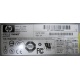 Блок питания HP 337867-001 HSTNS-PA01 (Чебоксары)