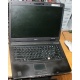 Ноутбук Acer TravelMate 5320-101G12Mi (Intel Celeron 540 1.86Ghz /512Mb DDR2 /80Gb /15.4" TFT 1280x800) - Чебоксары