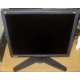 Монитор 18.1" ЖК Viewsonic VP181b (Чебоксары)