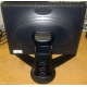 Монитор 18.1" Viewsonic VP181b вид сзади (Чебоксары)