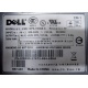 Блок питания Dell NPS-700AB A 700W (Чебоксары)