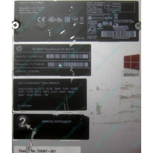 Моноблок HP Envy Recline 23-k010er D7U17EA Core i5 /16Gb DDR3 /240Gb SSD + 1Tb HDD (Чебоксары)