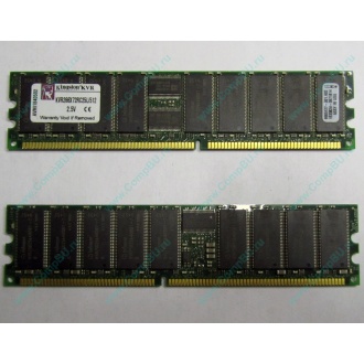 Серверная память 512Mb DDR ECC Registered Kingston KVR266X72RC25L/512 pc2100 266MHz 2.5V (Чебоксары).