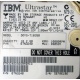 Жесткий диск 18.2Gb IBM Ultrastar DDYS-T18350 Ultra3 SCSI (Чебоксары)