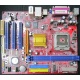 Материнская плата Elitegroup ECS P4M800-M7 A s.775 (Чебоксары)