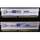 Память 2шт по 512 Mb DDR Corsair XMS3200 CMX512-3200C2PT XMS3202 V5.2 400MHz CL 2.0 0615197-0 Platinum Series (Чебоксары)