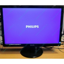 Монитор Б/У 22" Philips 220V4LAB (1680x1050) multimedia (Чебоксары)
