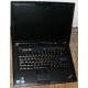Ноутбук Lenovo Thinkpad R500 2732-A32 (Intel Core 2 Duo P8600 (2x2.4Ghz) /3072Mb DDR3 /320Gb /15.4" TFT 1680x1050) - Чебоксары