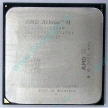 Процессор AMD Athlon II X2 250 (3.0GHz) ADX2500CK23GM socket AM3 (Чебоксары)