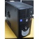 Системный блок БУ Intel Core 2 Quad Q8300 (4x2.5GHz) /4Gb /320Gb /ATX 350W (Чебоксары)