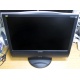 Монитор с колонками 20.1" ЖК ViewSonic VG2021WM-2 1680x1050 (широкоформатный) - Чебоксары
