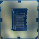 Процессор Intel Celeron G1620 (2x2.7GHz /L3 2048kb) SR10L s1155 (Чебоксары)
