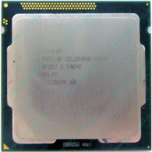 Процессор Intel Celeron G540 (2x2.5GHz /L3 2048kb) SR05J s.1155 (Чебоксары)