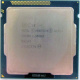 Процессор Intel Pentium G2020 (2x2.9GHz /L3 3072kb) SR10H s.1155 (Чебоксары)