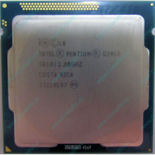 Процессор Intel Pentium G2010 (2x2.8GHz /L3 3072kb) SR10J s.1155 (Чебоксары)
