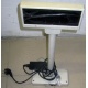 VFD customer display 20x2 (COM) - Чебоксары