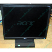Монитор 17" TFT Acer V173 в Чебоксары, монитор 17" ЖК Acer V173 (Чебоксары)