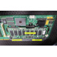 Контроллер RAID SCSI 128Mb cache Smart Array 5300 PCI/PCI-X HP 171383-001 (Чебоксары)