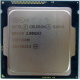 Процессор Intel Celeron G1840 (2x2.8GHz /L3 2048kb) SR1VK s.1150 (Чебоксары)