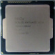 Процессор Intel Pentium G3220 (2x3.0GHz /L3 3072kb) SR1СG s.1150 (Чебоксары)