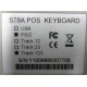 POS-клавиатура HENG YU S78A PS/2 белая (Чебоксары)