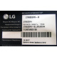 LG 27MB35PH-B 27MB35PH-BL.ARUKEVN (Чебоксары)