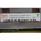 1Gb DDR2 ECC FB Hynix HYMB512F72CP8N3-Y5 AC-C 0721 2Rx8 PC2-5300F-555-11-B0 (Чебоксары)