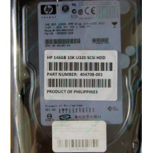 Жёсткий диск 146.8Gb HP 365695-008 404708-001 BD14689BB9 256716-B22 MAW3147NC 10000 rpm Ultra320 Wide SCSI купить в Чебоксары, цена (Чебоксары).