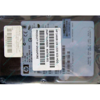 Жесткий диск 146.8Gb ATLAS 10K HP 356910-008 404708-001 BD146BA4B5 10000 rpm Wide Ultra320 SCSI купить в Чебоксары, цена (Чебоксары)